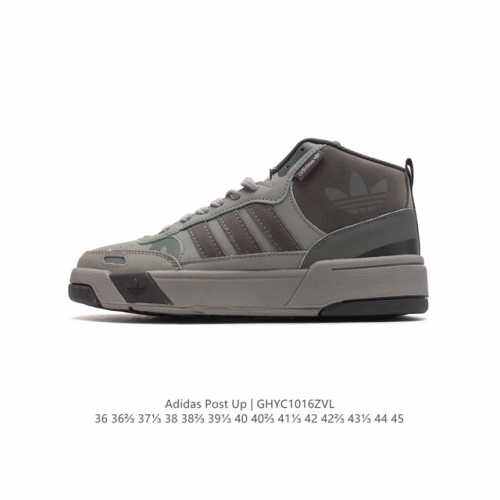 Adidas Originals Post Up adidas H00222 : 36 36 37 38 38 39 40 40 41 42 42 43 44