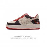 A Bathing Ape air sole A Bathing Ape BAPE x Nike Air Force 1 Sta Low Camo DDD DD