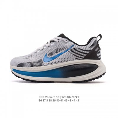 Nike Vomero 18 Thick-Sole Elevated Dad Running Shoe. The all-new Vomero offers m