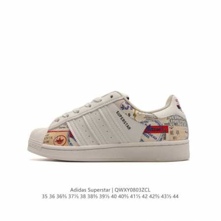 Adidas Superstar 2 1970 adidas Superstar Gy9022 35-44 Qwxy0803Zcl - Click Image to Close