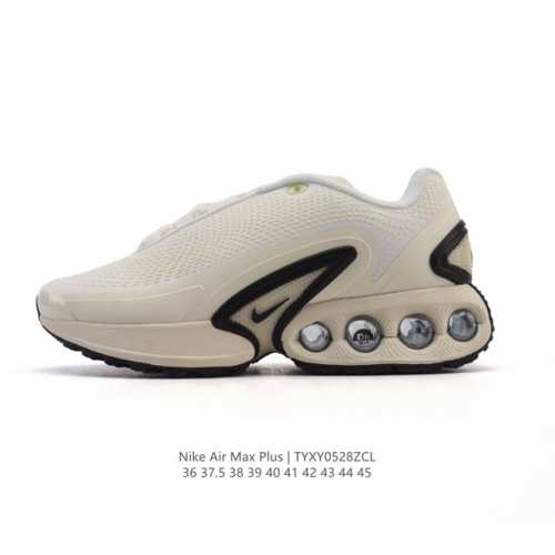 Brand New Nike Air Max Dn Sports Shoes, Fashionable Running Shoes, Pod-Shaped Ai