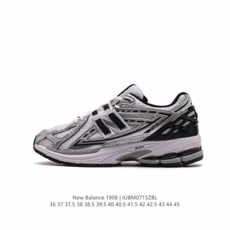 New Balance M1906 nb 2002 1906 nb 2002R vibe 1906R M1906Rca 36-45 Iubm0715Zbl - Click Image to Close