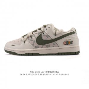 Special Offer: Nike Dunk Low Retro Sneakers with Deconstructed Double Laces. A c