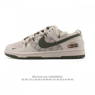 Special Offer: Nike Dunk Low Retro Sneakers with Deconstructed Double Laces. A c