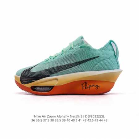 230 Nike Air Zoom Alphafly Next% Zoom X Atomknit Zoom Zoomx Hj7041-300 36 36.5 3 - Click Image to Close