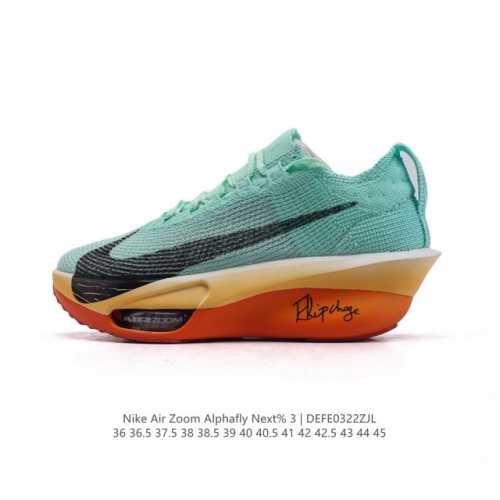 230 Nike Air Zoom Alphafly Next% Zoom X Atomknit Zoom Zoomx Hj7041-300 36 36.5 3