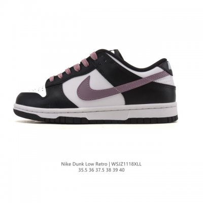 Company-grade Nike Dunk Low Retro sneakers. As a classic basketball shoe from t