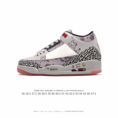 Aj3 Nike Air Jordan 3 Retro Se 3 3 Aj 1988 Nike Air Hm6993-100 36-47.5 Dffm0925 - Click Image to Close