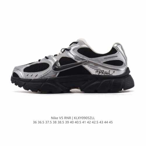 Nike's new 2025 Nike V5 Rnr lightweight cushioning and supportive casual shoes o