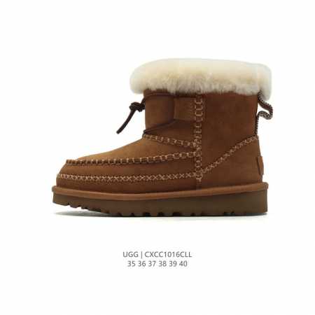 Ugg ugg 1.1 Treadlite By Ugg. 35 36 37 38 39 40 Cxcc1016Cll - Click Image to Close
