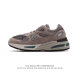 New Balance nb Made In Usa M991 5 c-Cap encap Abzorb U991Pb2 36-45 Nbdh0824Zvl