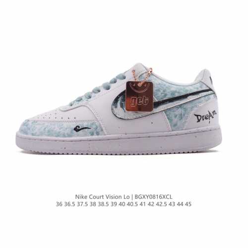 Nike Court Vision Low, a retro, varsity-inspired basketball sneaker for men and