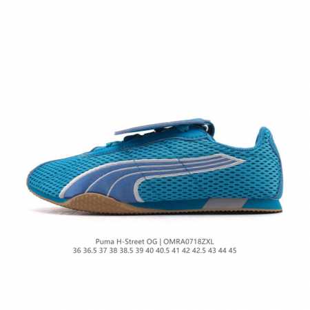 New company-level Puma launches the new H-Street sports shoes. Puma H-Street thi - Click Image to Close