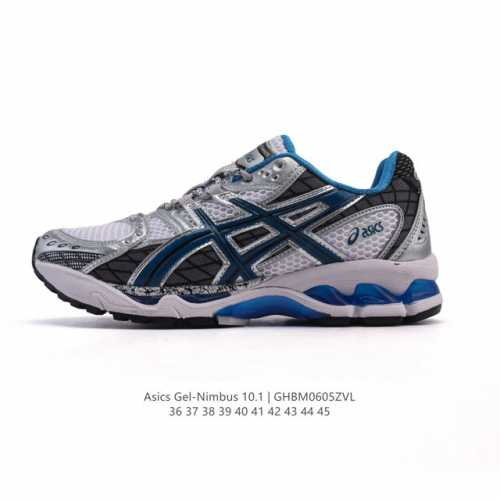 Adidas Originals Astir Retro Item Original batch delivery This Adidas Astir runn