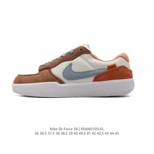 nike Sb Force 58 Fn8888 36-45 Rean0105Lkl