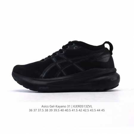 AsicsAsics Gel-Kayano 31 : 1012B670-021 36-45 Kjer0513Zvl - Click Image to Close