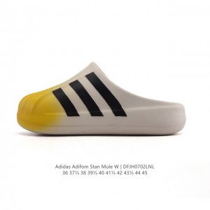 Adidas Originals Adifom Superstar clogs, duck shoes, trendy men's and women's s