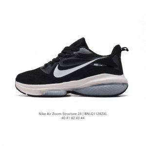Nike air Zoom Structure 23 logo zoom Air Cz6720 40-44 Bnlq1128