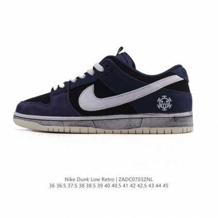 Corporate Nike Dunk Low Retro Sneakers Retro Skateboard Shoes. Originally desig - Click Image to Close