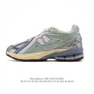 Authentic New Balance M 6 series retro sneakers, a treasure trove of a dad shoe.