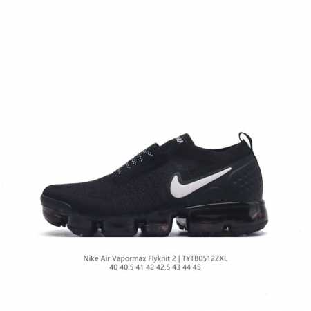 Nike Air Vapormax Flyknit 2 Nike Air Vapormax Flyknit 2 Nike Air 7 Air Max Flyk - Click Image to Close