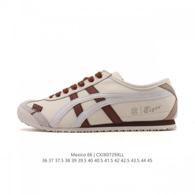 Authentic ASICS men's and women's shoes with arch insoles from the Japanese clas