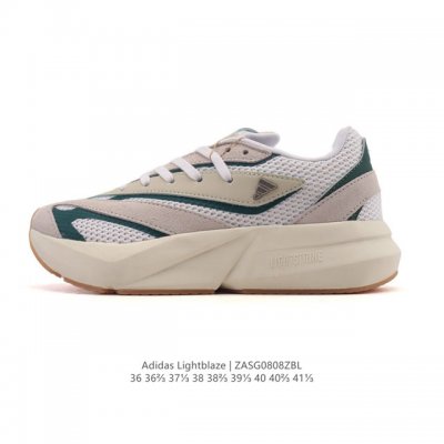 Corporate-level adidas Lightblaze ultra-light, non-slip running shoes for women