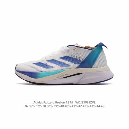 Adidas ADIZERO BOSTON 12 adidas Adizero Boston 12 Lightstrike Pro ENERGYROD ENE - Click Image to Close