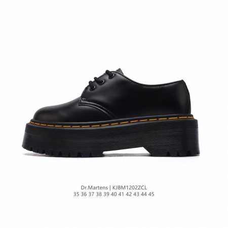 D.R Martens dr.Martens 35-45 Kjbm 2Zcl - Click Image to Close
