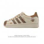 Adidas Superstar, the classic shell toe sneaker series, new casual sneakers for