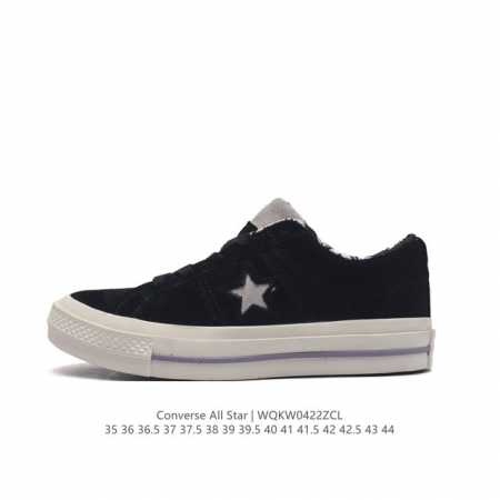 Converse Ctas 70 Ox584C35 36 36.5 37 37.5 38 39 39.5 40 41 41.5 42 42. - Click Image to Close