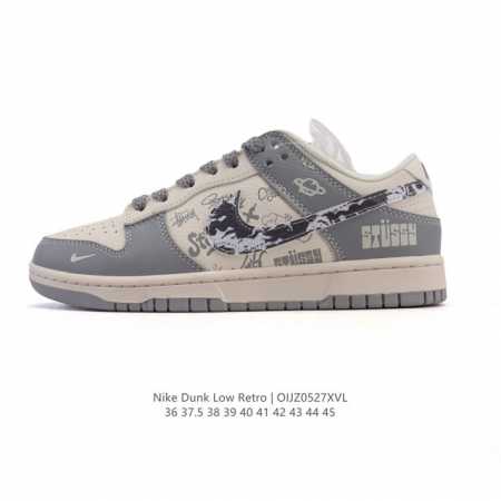 Corporate Nike Dunk Low Retro Sneakersa Classic 80S Basketball Shoe Originally D - Click Image to Close