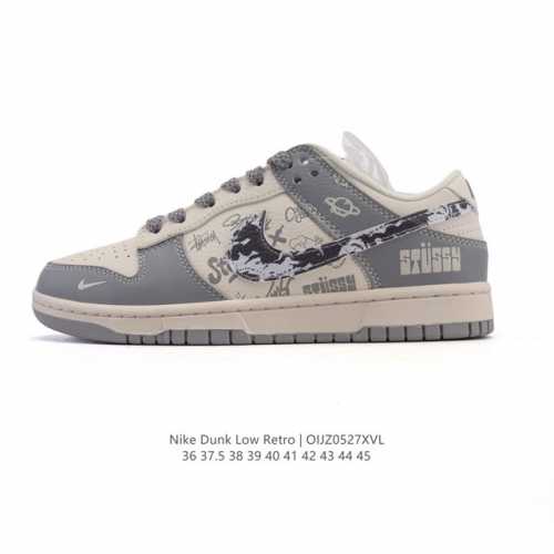 Corporate Nike Dunk Low Retro Sneakersa Classic 80S Basketball Shoe Originally D
