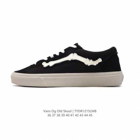 vans Old Skool 1:1 1:1 Vn000Mt6Pin : 36-45 Tydr1215Lmb - Click Image to Close