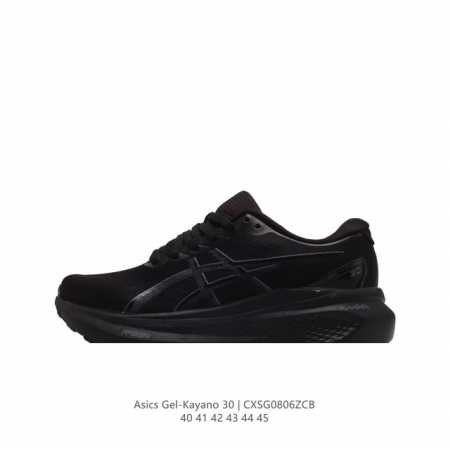 asics Gel-Kayano 30 30 asics gel-Kayano 30 asics gel-Kayano 30 Gel-Kayano 30 4D - Click Image to Close
