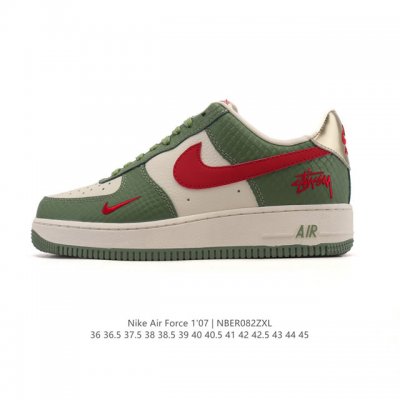 Nike Air Force 1 '07 Low, a versatile, low-top, thick-soled, height-enhancing ca