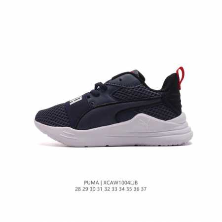 Puma Eva 390848 28-37 Xcaw1004Ljb - Click Image to Close