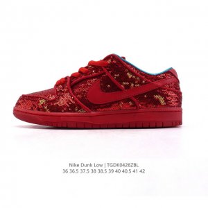 Nike Dunk Low Sb 2025 Zoomair Fz129 0 36 36.5 37.5 38 38.5 39 40 40.5 41 42 Tgd