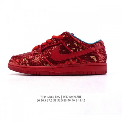 Nike Dunk Low Sb 2025 Zoomair Fz129 0 36 36.5 37.5 38 38.5 39 40 40.5 41 42 Tgd