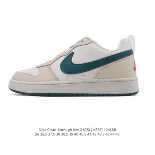 Nike Court Borough Low 2 Gs, a versatile, breathable, casual sports shoe for me