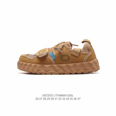 Oetzice 5300 26-37 Ytwb0913 - Click Image to Close