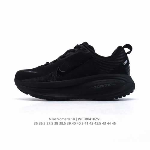 Nike Vomero 18 Vomero Nike Zoomx Reactx Vomero Zoomx Reactx 46 6 Vomero : Hm680