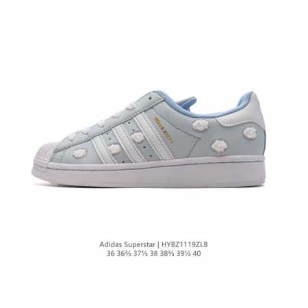 Adidas Superstar 1982 1970 adidas Superstar If7021 35 36 36 37 38 38 39 40 Hybz1119Zlb - Click Image to Close