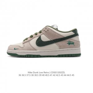 Nike Dunk Low Retro 80 Nike Dunk 1985 Dunk Dq1098 36 36.5 37.5 38 38.5 39 40 40.5 41 42 42.5 43 44 44.5 45 Cdsg 2Zzl