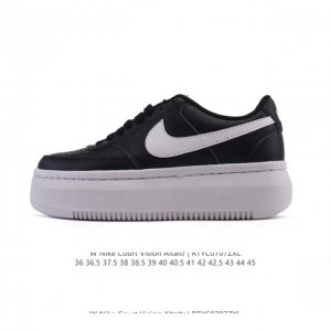 Nike Nike Court Vision Alta Ltr Thick-soled Heightened Sports Sneakers. Stylish