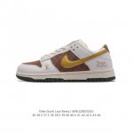 Nike Sb Dunk Low Pro X Lv zoomair Cu7544 36 36.5 37.5 38 38.5 39 40 40.5 41 42