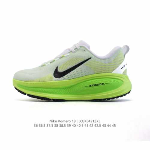 Nike Vomero 18 Vomero Nike Zoomx Reactx Vomero 18 Nike Vomero 18 Vomero Zoomx R