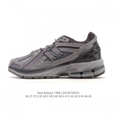 New Balance M 6 retro sneaker, a classic dad shoe. As one of New Balance's most