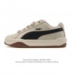 Puma Women's Sneakers, developed using the original last and paper template, fea