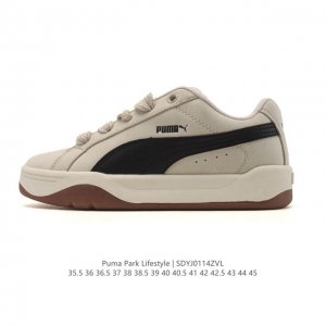 Puma Women's Sneakers, developed using the original last and paper template, fea